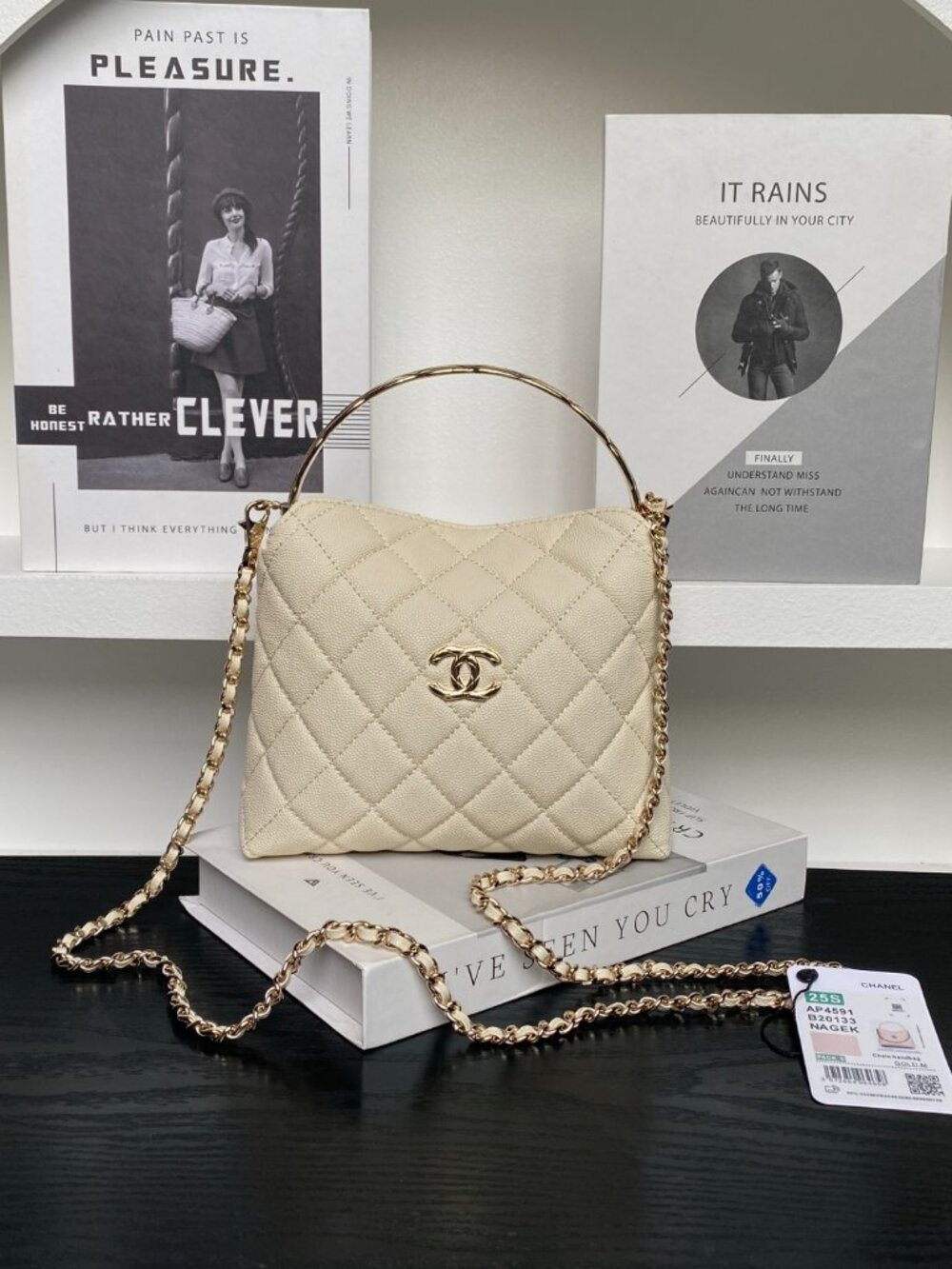 Chanel 25S Coco Crush Handle Vanity Case